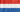 ThaliaCross Netherlands